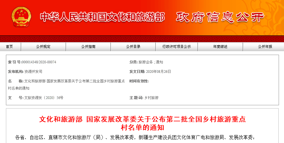 凤凰网彩票官方网站投诉指南及用户体验反馈