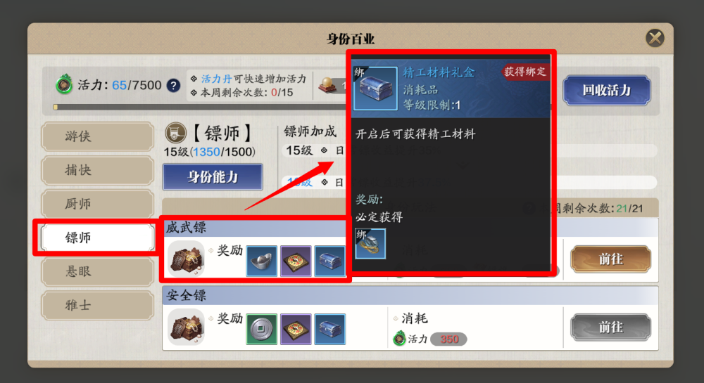 快三平台推荐下载，高效便捷的学习资源获取途径