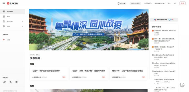 admin 第100页