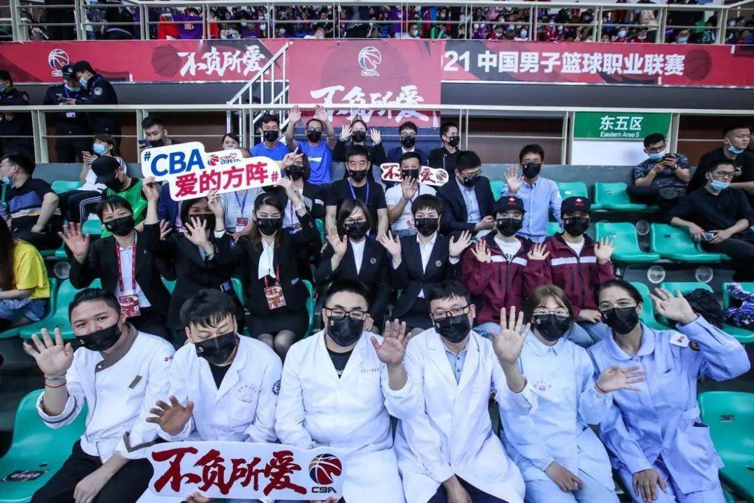 中国体育直播平台官网，一站式体验精彩体育赛事