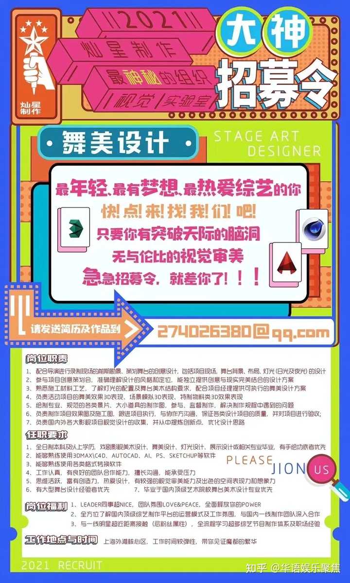 欢迎来到Welcome彩票中心购彩入口