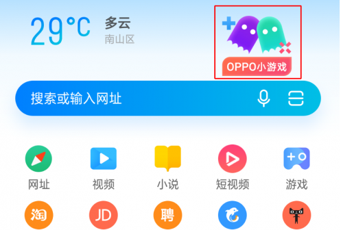 揭秘快乐八胆拖中奖奖金计算器，玩转数字游戏，赢取丰厚奖金