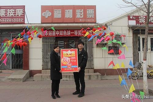 南方彩票网双色球预测，探索彩票预测的奥秘