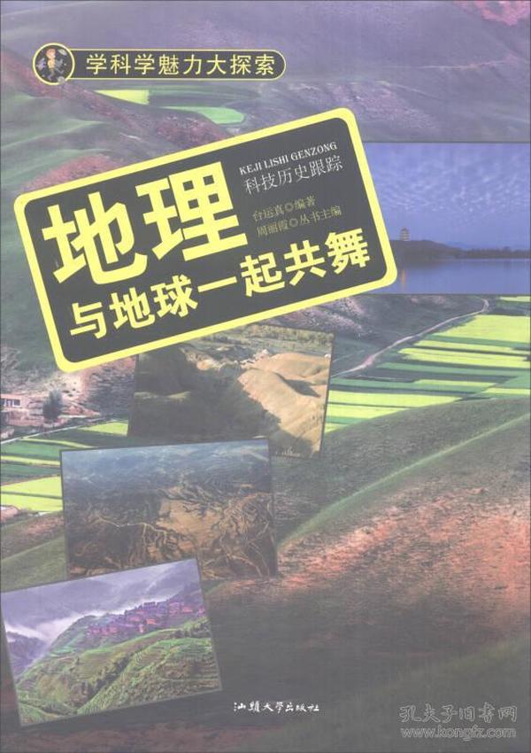 静候佳音，探索神秘的3D字谜世界与字谜全解的独特魅力