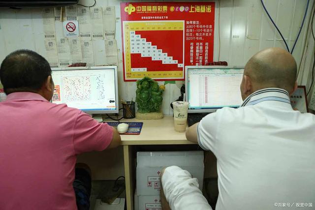 免费自动选号机两注，便捷与公平的选择