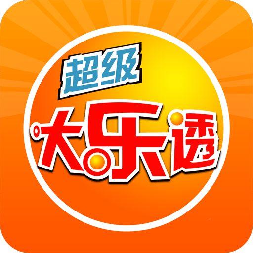 彩票选号策略，如何选取最佳数字组合