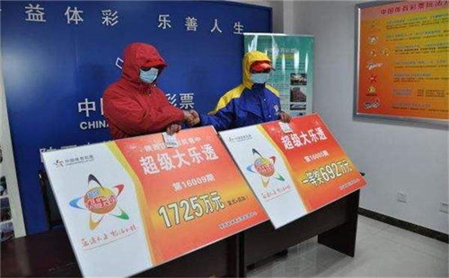 大乐透13038，揭秘数字背后的故事与幸运之旅