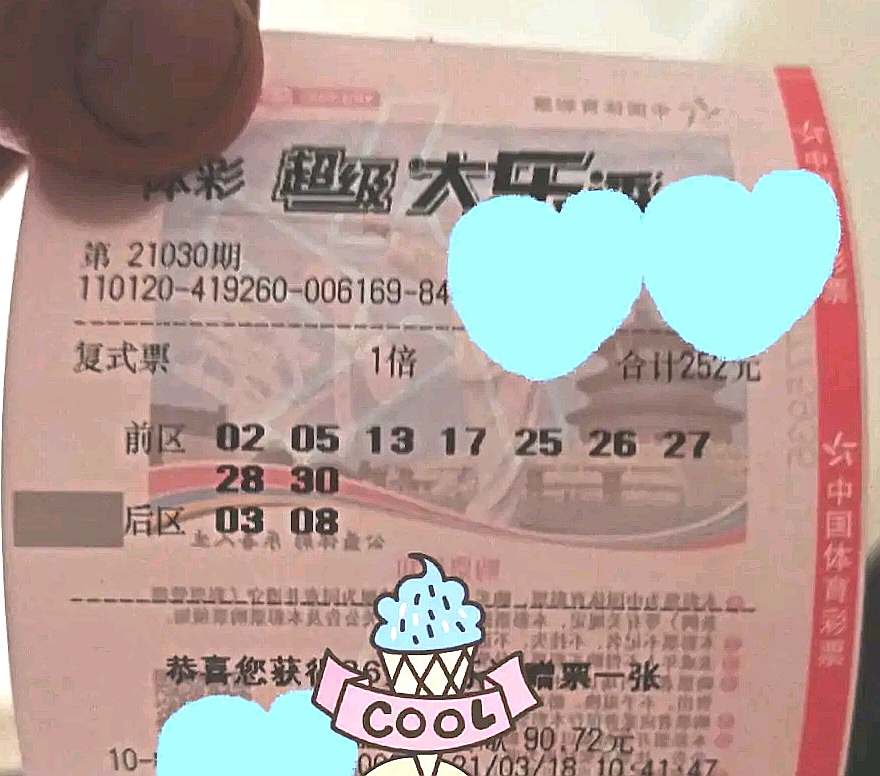 六和彩图库，探索与解析六和彩图库香港