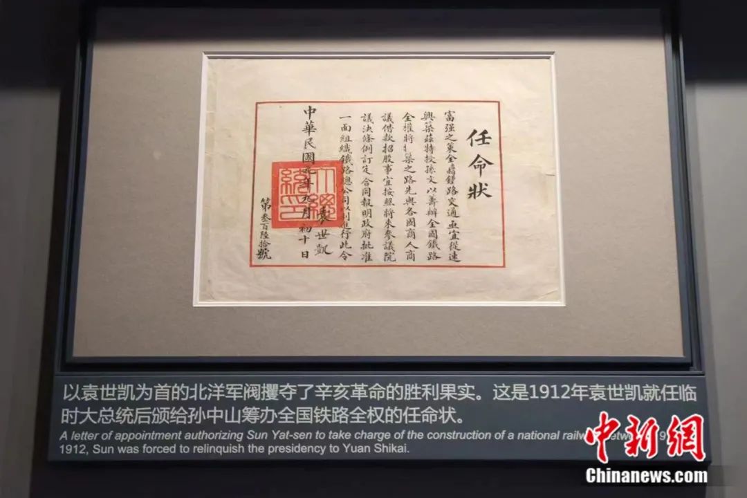 大乐透13085，揭秘数字背后的故事与幸运之旅
