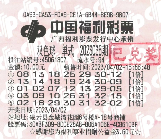 新澳门最精准正龙门—探索现代博彩业的魅力与机遇新澳门最精准正最精准龙门客栈免费