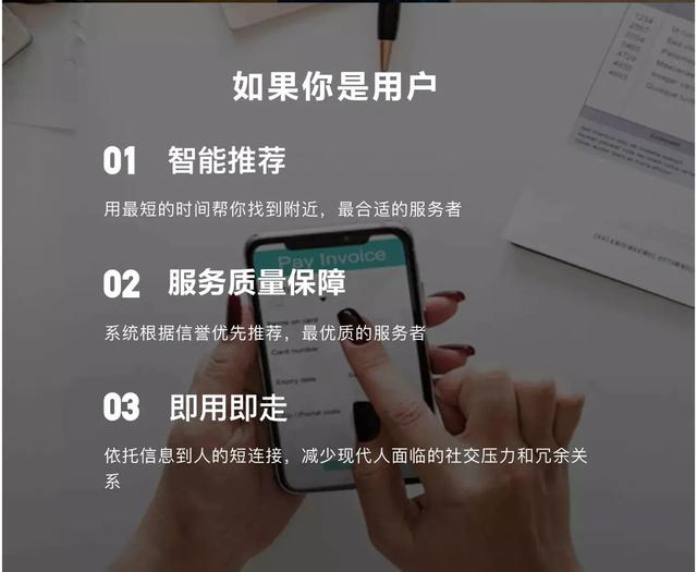 超级大乐透预测APP下载——彩票预测的智能化时代