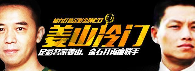 足球彩票中的胜负玄机，探索14场胜负彩的奥秘与策略