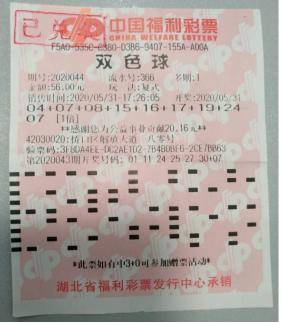 一等奖奖金金额