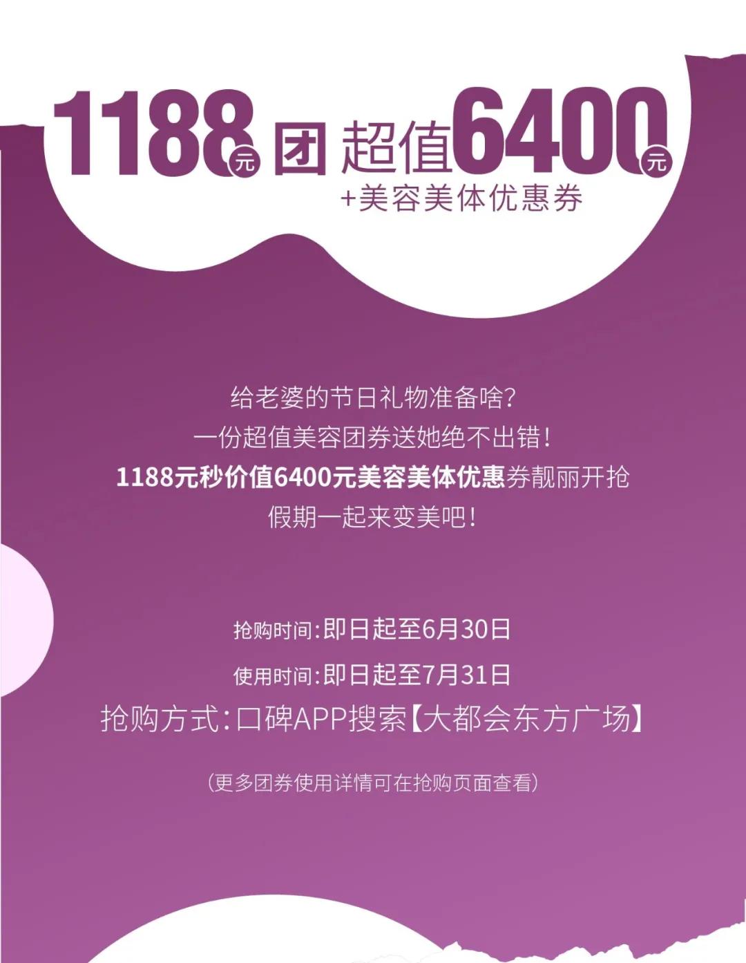 欧洲杯竞猜指南，如何明智购买足球彩票