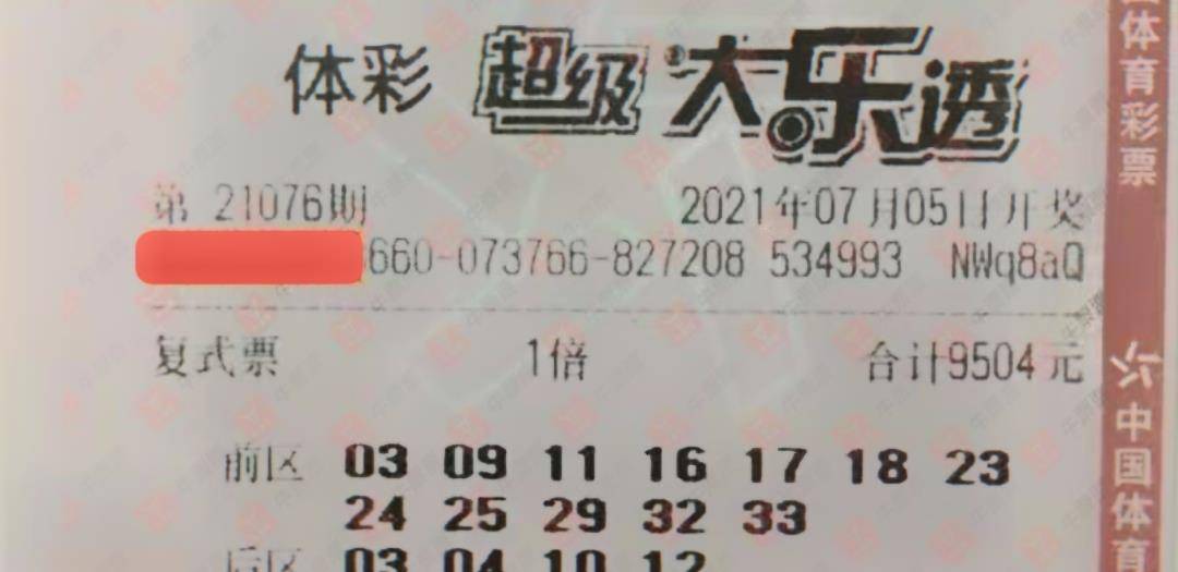 admin 第96页