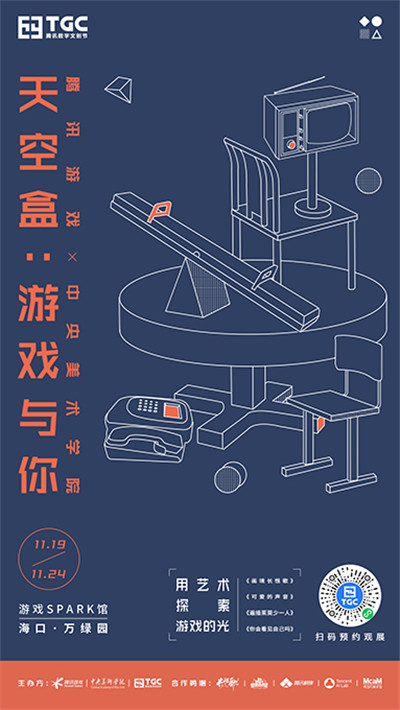 admin 第95页