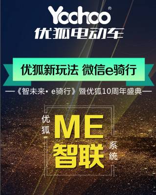 探索49图库在线开奖的魅力与机遇