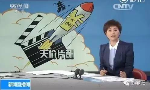 财政风云韩剧免费播放，深度解析与观看指南