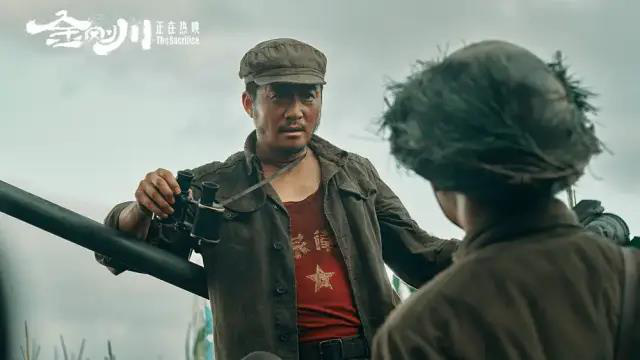 三大队张译免费观看策驰，深度解析剧情与角色魅力