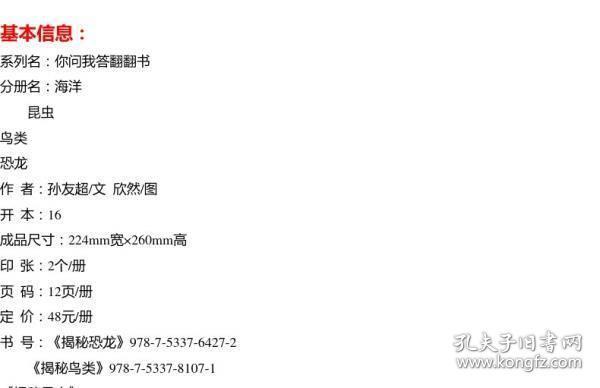 揭秘3D单选中奖规则图，探索彩票新世界的指南