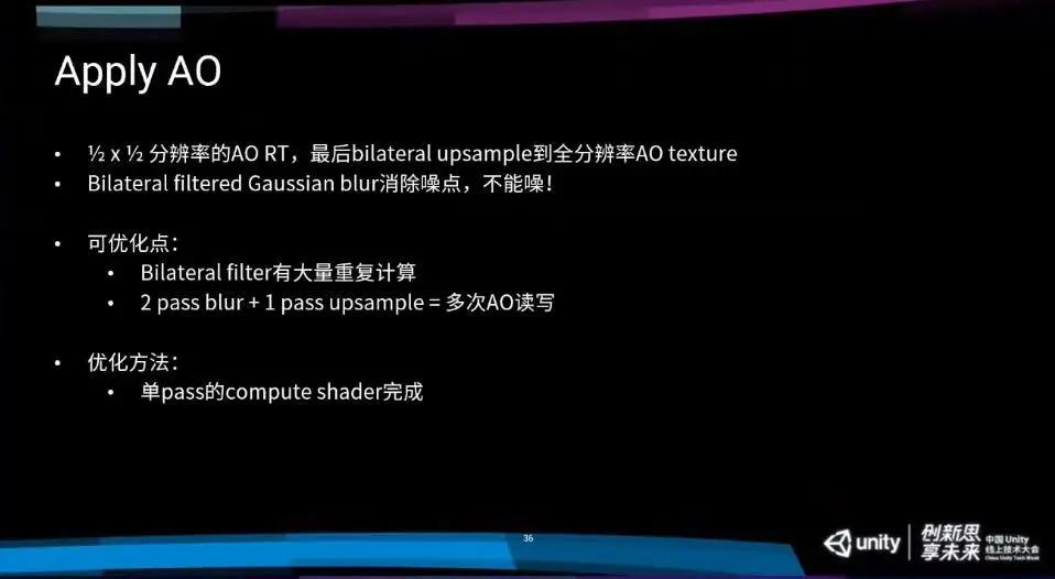 技术指南如何设置3D贴图模糊值，优化图像质量的关键步骤