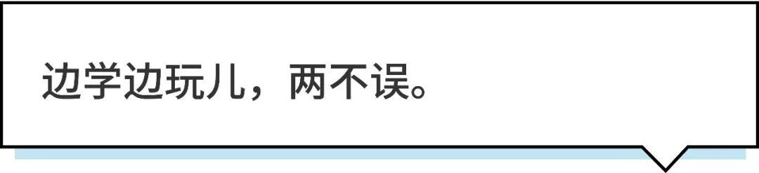 捉鱼的乐趣与技巧，一次生动的英语体验之旅
