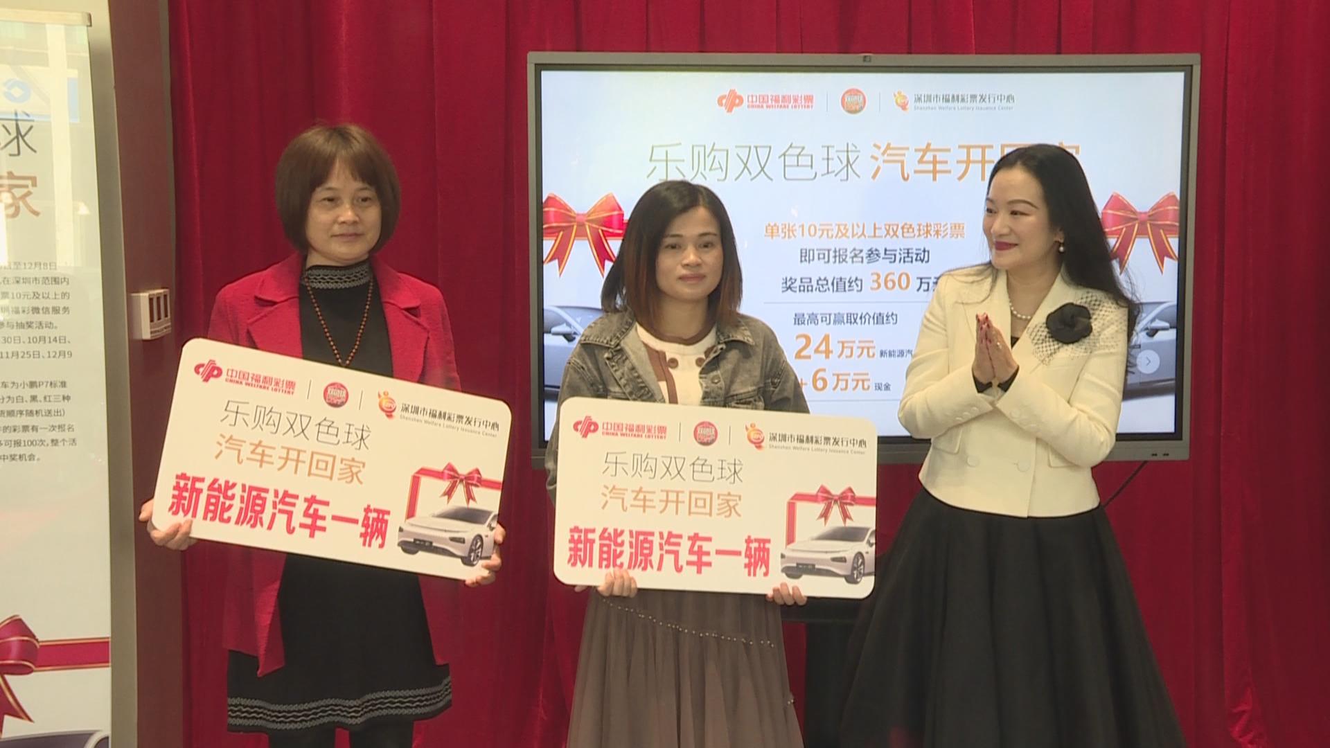 揭秘双色球，探寻2021年第二期的幸运号码