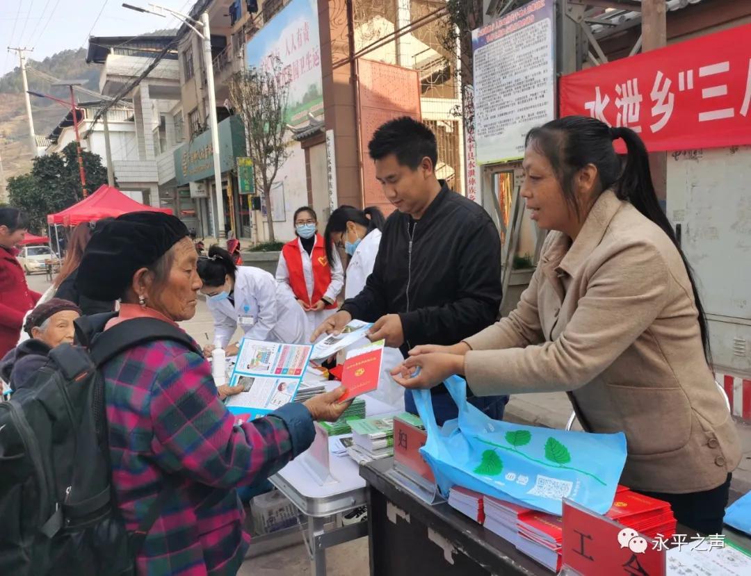 快乐8开奖结果号码24期，幸运与喜悦的交织