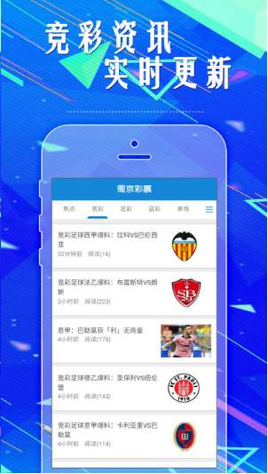 广东省福彩36选7，梦想与希望的游戏