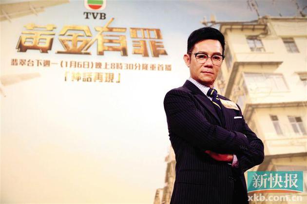陈华今天就赌一个胆3D，挑战与机遇并存