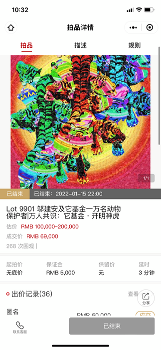 揭秘今日排列三全图，探索数字世界的奥秘