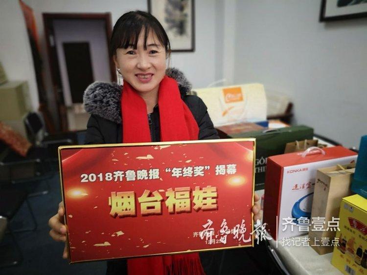 体彩近100期开奖号概览及分析