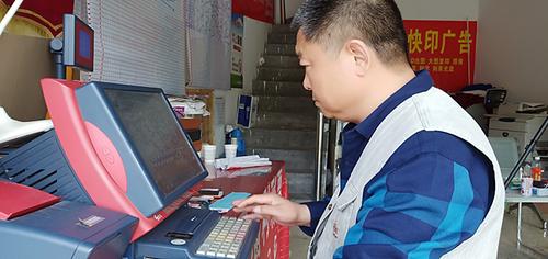 陕西双色球今日开奖，中奖查询指南