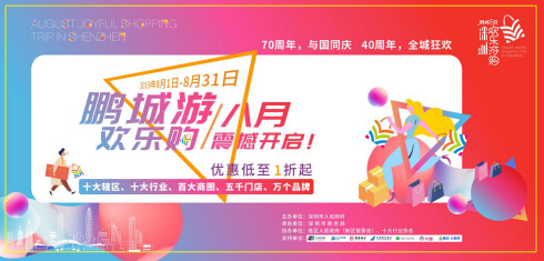 揭秘2022年快乐8全部开奖号，幸运背后的秘密与启示