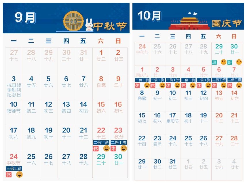 辽宁三地开奖结果，激情与期待的交汇点