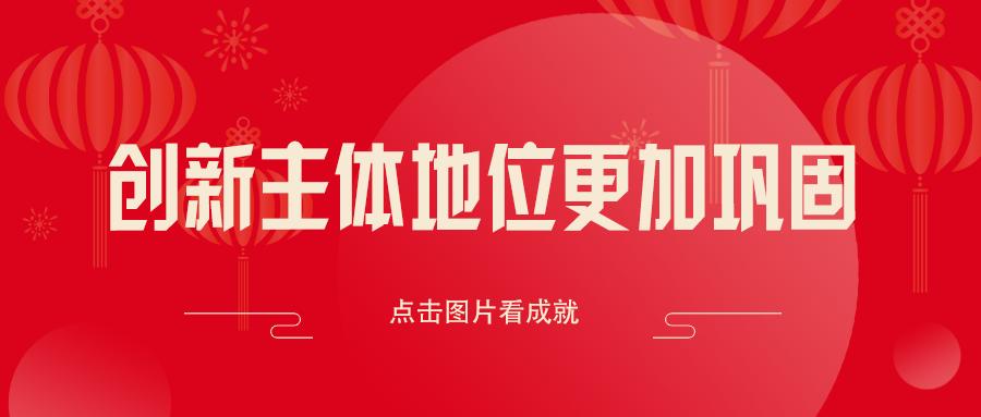 中国福彩双色球2023年第五期，梦想与希望的新篇章