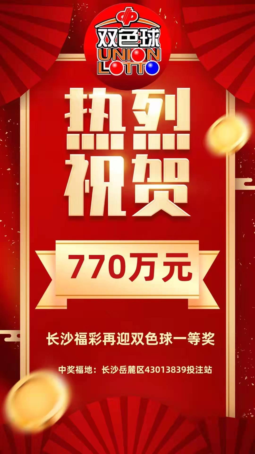 新澳门2024年资料大全宫家婆四不象