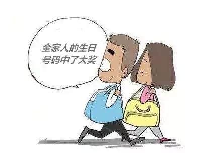 双色球开奖日期揭秘，回顾历史，展望未来——以2009年某期双色球开奖为例