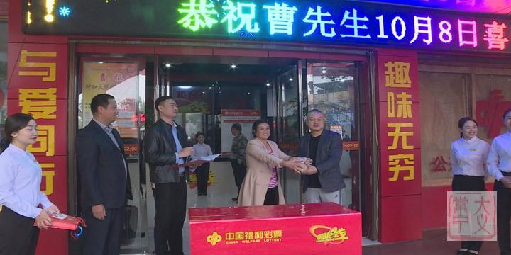 中福在线官方平台，探索其优势与特色