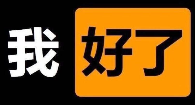 福彩3D杀码推荐，精准预测与高效策略