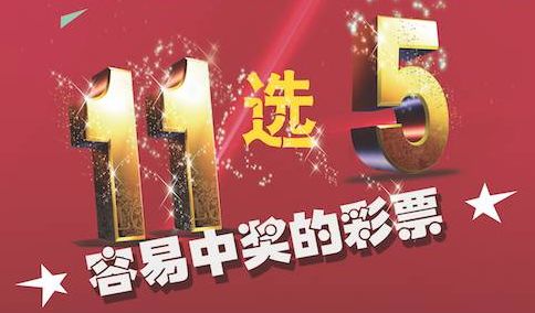 辽宁12选5官方下载，探索与体验