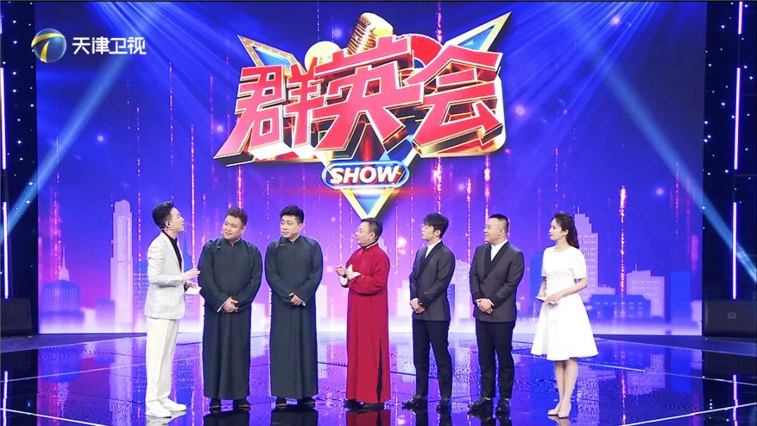 山东群英会技巧，挖掘潜力，共创辉煌
