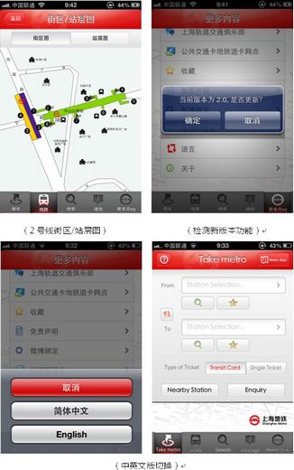 爱彩网app官方下载指南