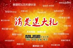 梦大奖网——深度解梦查询之旅