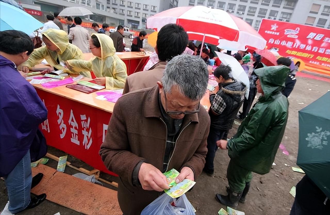 最新彩票APP手机下载，便捷购彩，轻松掌握财富之路
