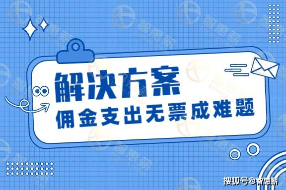 山西彩票市场风云变幻，揭秘山西11选5彩票结果背后的故事