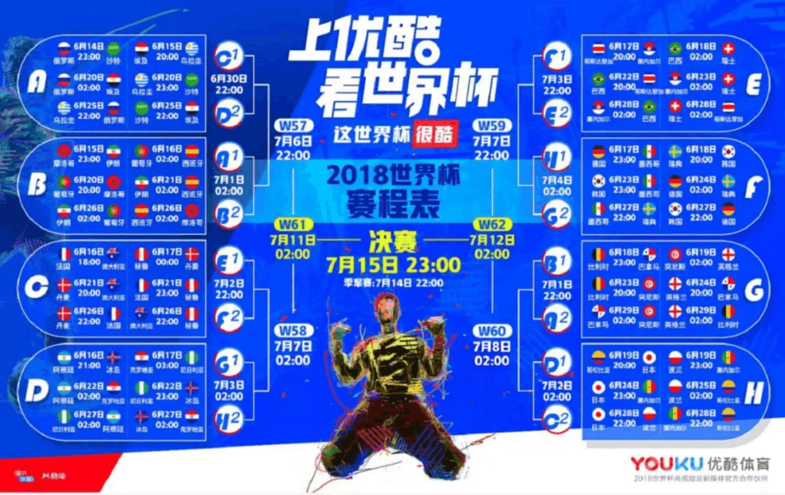南国论坛七星彩开奖直播，探索与体验