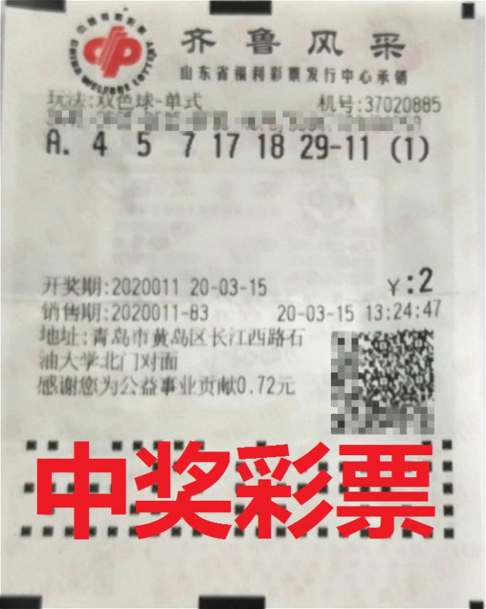 第1325页