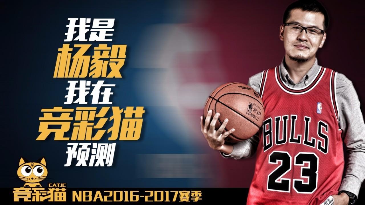 新澳2024管家婆资料