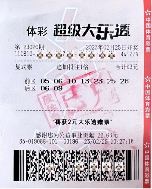 驾驶资格 第326页